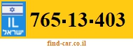 765-13-403