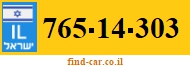 765-14-303