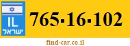 765-16-102