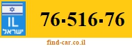 76-516-76