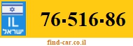 76-516-86