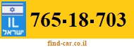 765-18-703