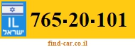 765-20-101