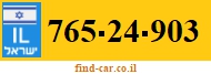 765-24-903