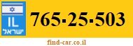 765-25-503