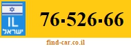 76-526-66