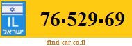 76-529-69
