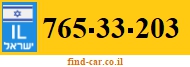 765-33-203