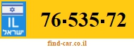 76-535-72