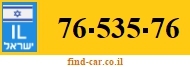 76-535-76