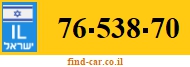 76-538-70