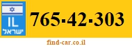 765-42-303