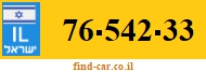 76-542-33