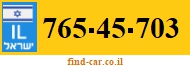 765-45-703
