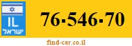76-546-70