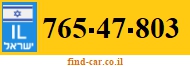 765-47-803