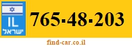 765-48-203