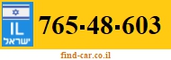765-48-603