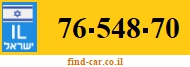 76-548-70