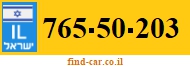 765-50-203