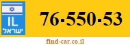 76-550-53