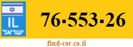 76-553-26