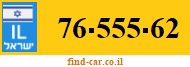 76-555-62