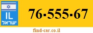 76-555-67