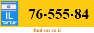 76-555-84