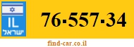 76-557-34