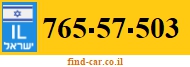 765-57-503