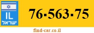 76-563-75
