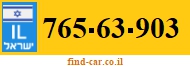 765-63-903