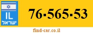 76-565-53