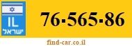 76-565-86