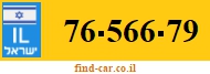 76-566-79