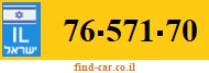 76-571-70