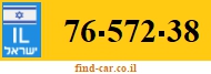 76-572-38