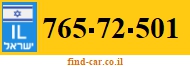 765-72-501