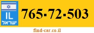 765-72-503