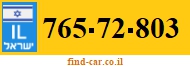 765-72-803