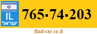 765-74-203