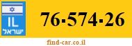 76-574-26