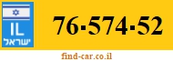 76-574-52