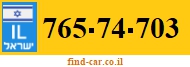 765-74-703