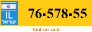 76-578-55