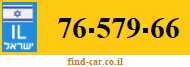 76-579-66