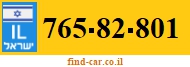 765-82-801