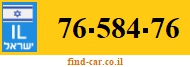 76-584-76