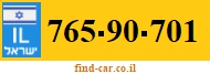 765-90-701
